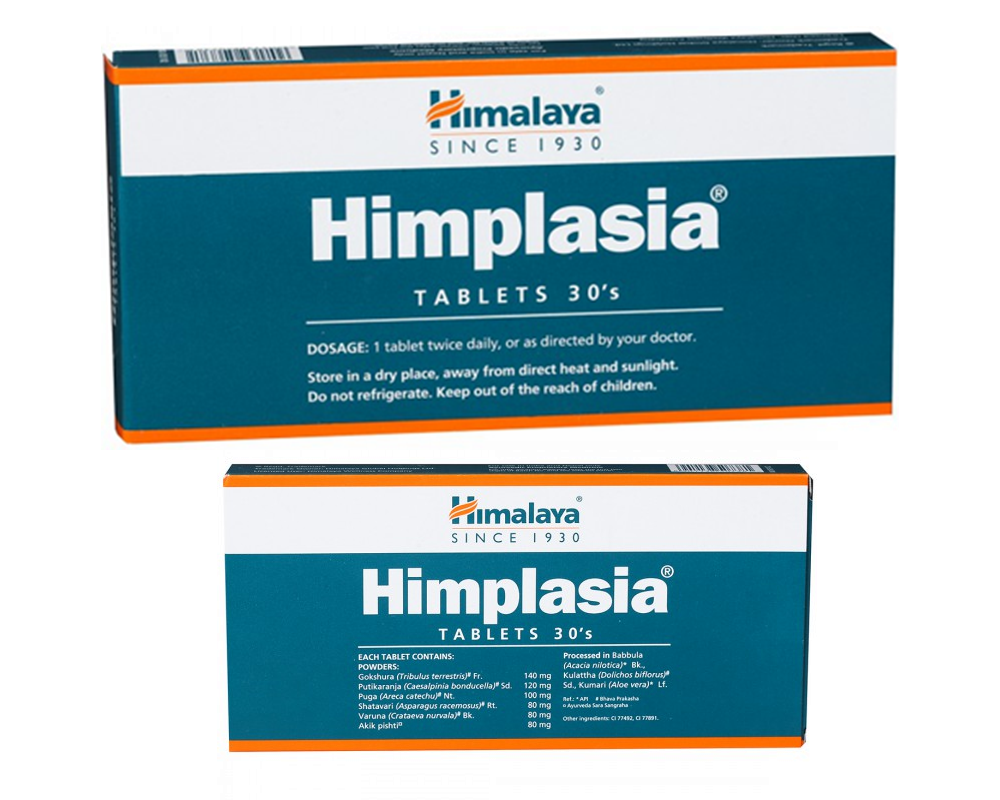Himalaya Himplasia Tablet 30 Expiry 07-2026