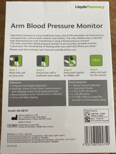 Arm Blood Pressure Monitor Lloyds Pharmacy